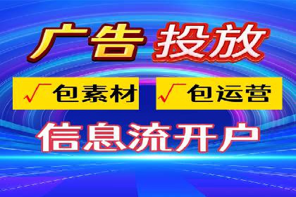 充值返点政策对用户忠诚度的影响研究